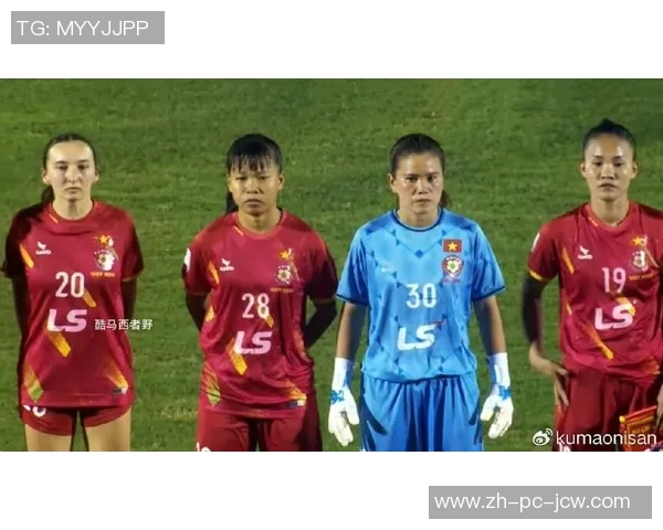 武汉女足亚冠半决赛对阵胡志明市女足的前景与挑战分析